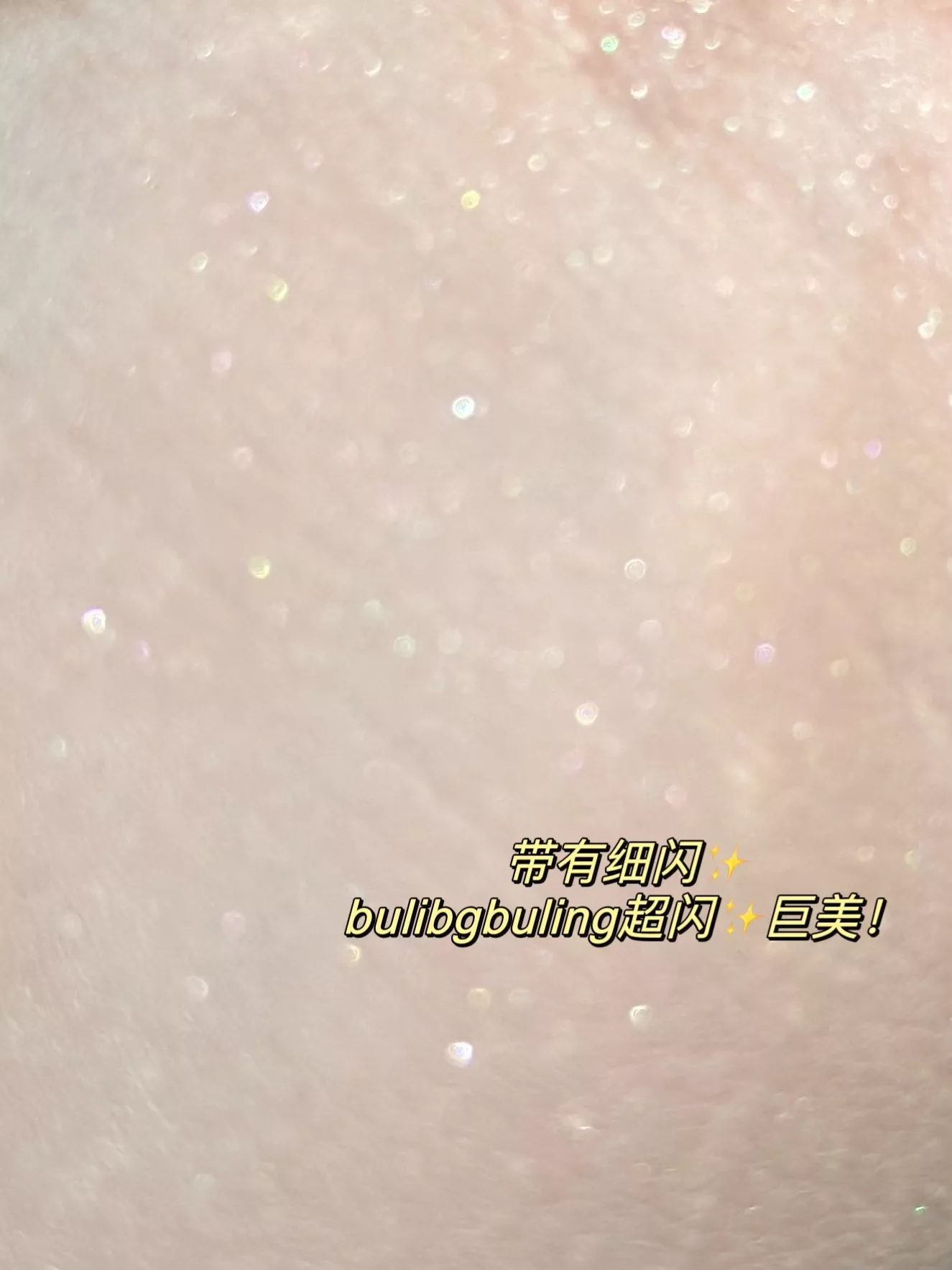 디올 캡춰 토탈 퍼펙션 유스 래디언스 루스 파우더 16g 상세 이미지 27