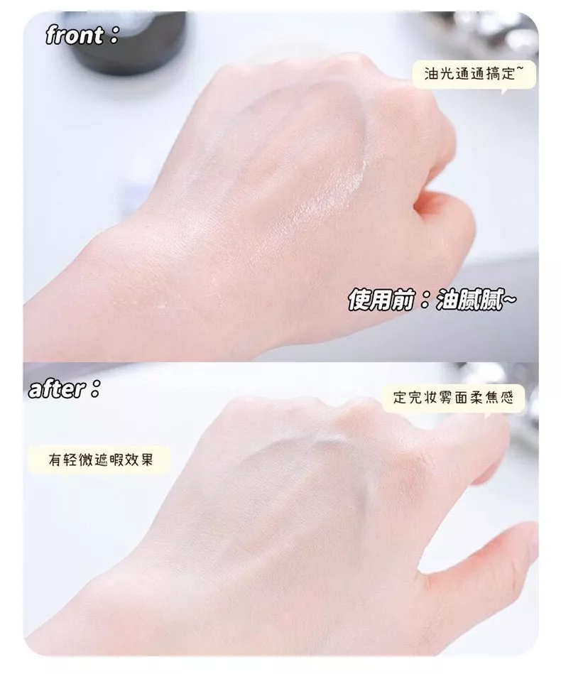 디올 캡춰 토탈 퍼펙션 유스 래디언스 루스 파우더 16g 상세 이미지 30