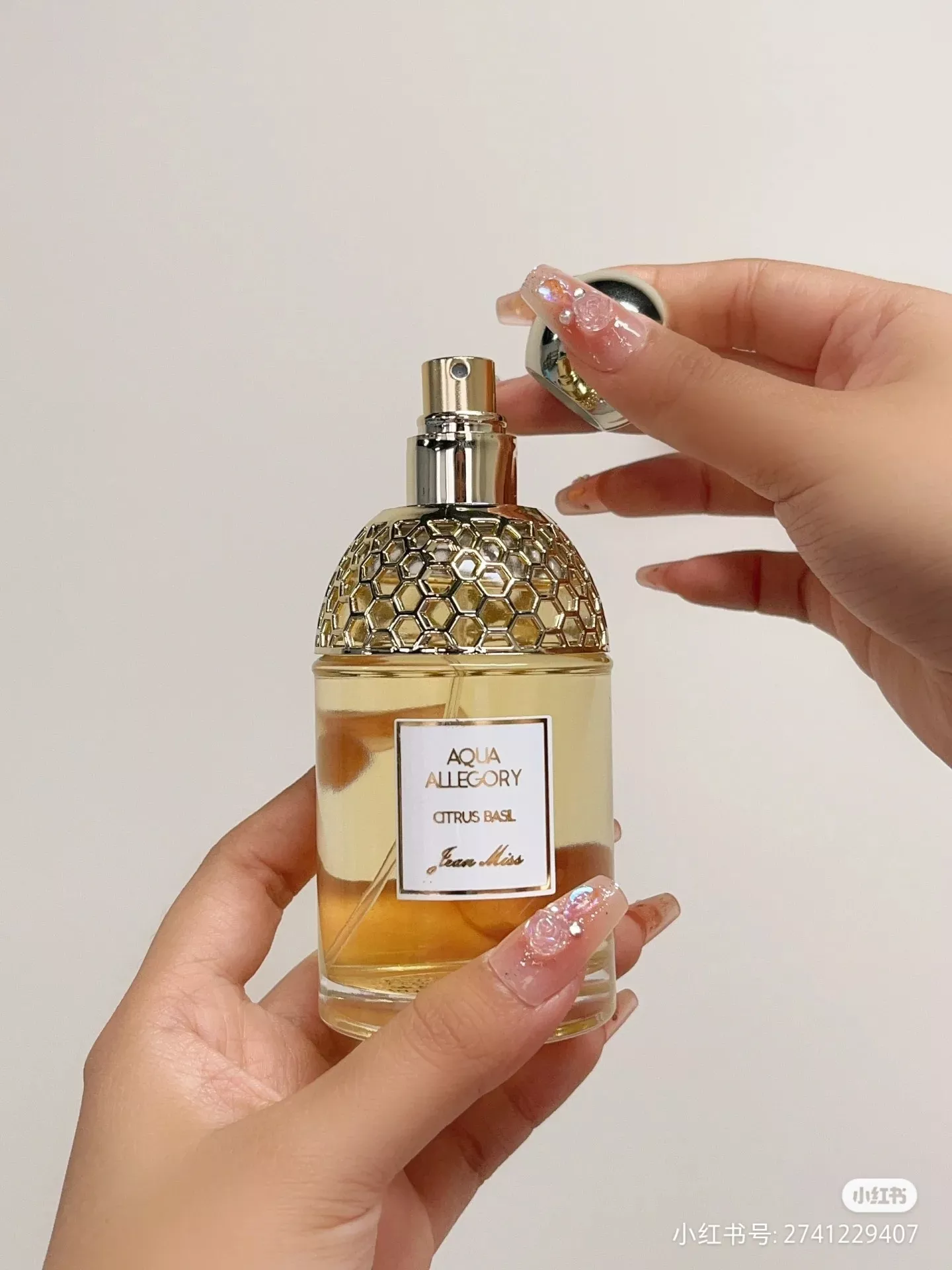 겔랑 아쿠아 알레고리아 로사 로사 페라 그라니타 오드뚜왈렛 75ml 상세 이미지 11