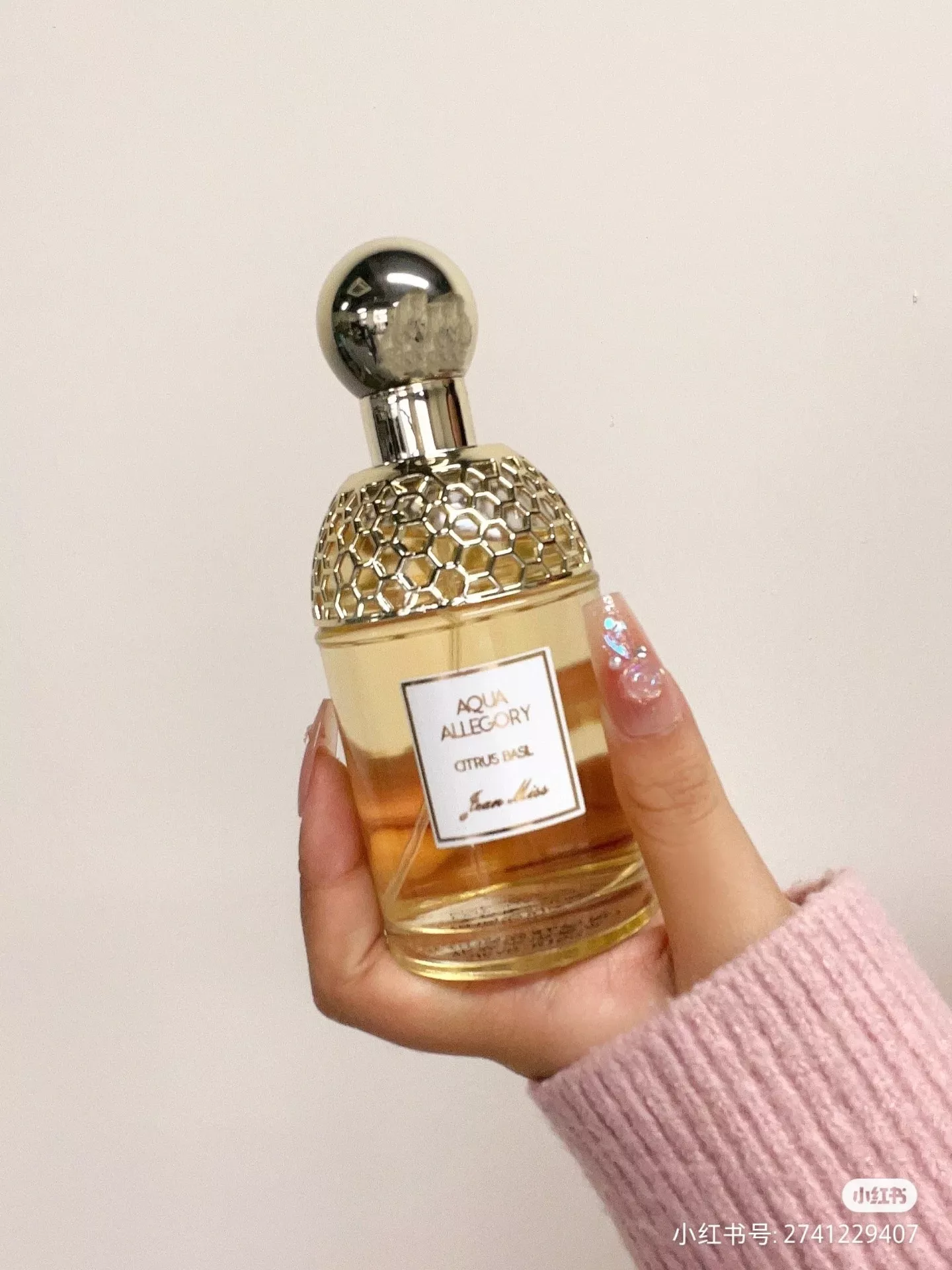 겔랑 아쿠아 알레고리아 로사 로사 페라 그라니타 오드뚜왈렛 75ml 상세 이미지 12