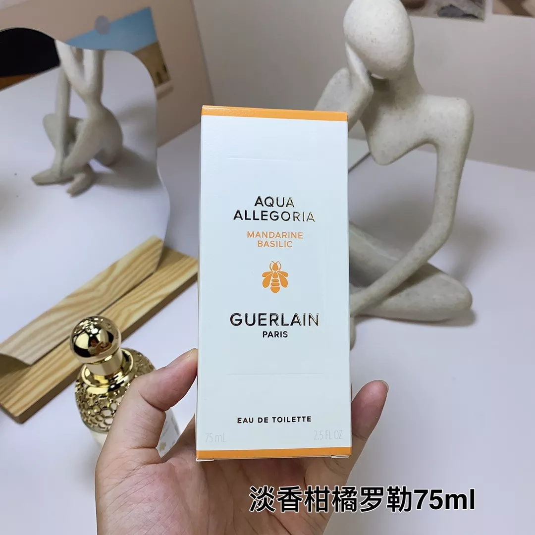겔랑 아쿠아 알레고리아 만다린 바질릭 오 드 뚜왈렛 75ml 상세 이미지 4