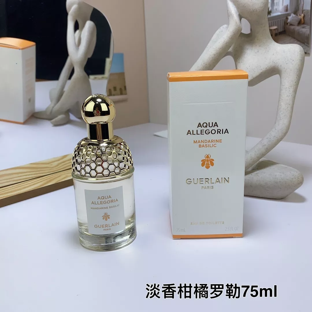 겔랑 아쿠아 알레고리아 만다린 바질릭 오 드 뚜왈렛 75ml 상세 이미지 1