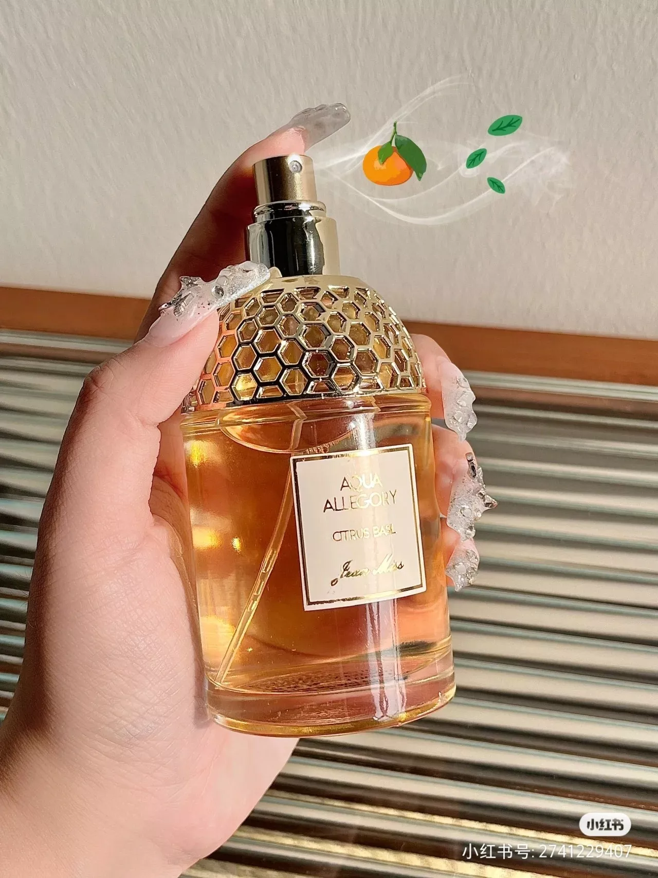 겔랑 아쿠아 알레고리아 만다린 바질릭 오 드 뚜왈렛 75ml 상세 이미지 10