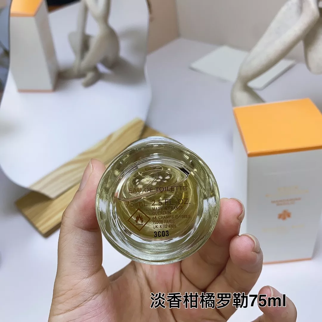 겔랑 아쿠아 알레고리아 만다린 바질릭 오 드 뚜왈렛 75ml 상세 이미지 3