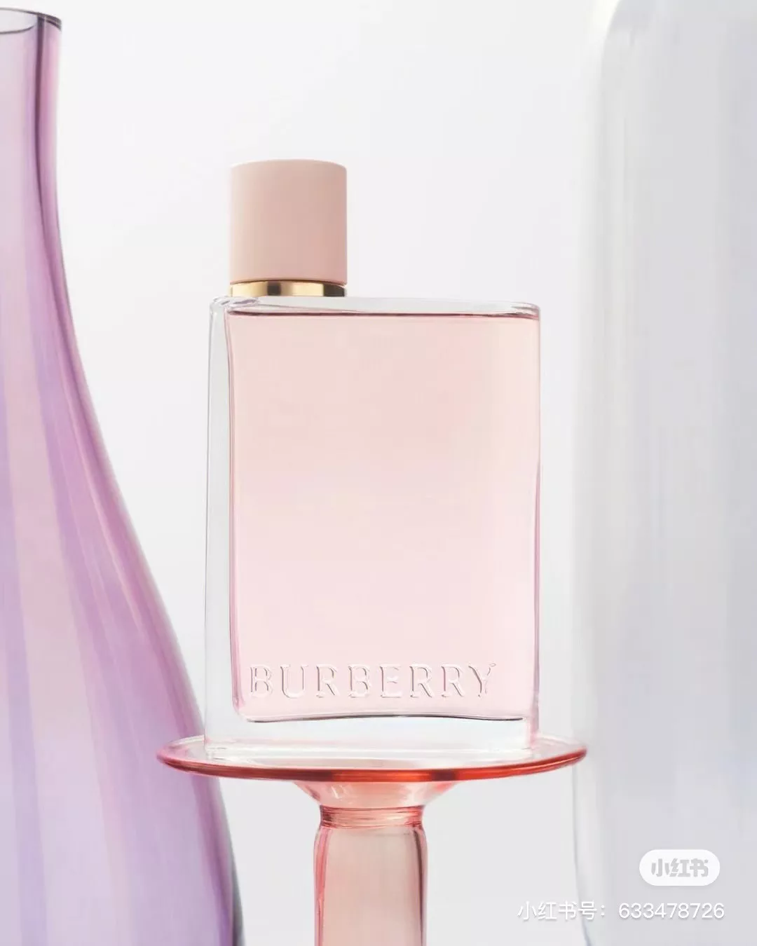 버버리 허 오 드 퍼퓸 100ml 상세 이미지 10