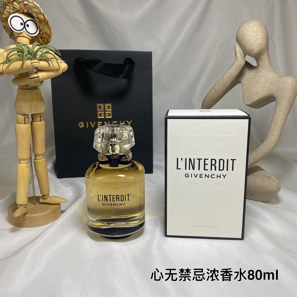 지방시 랑떼르디 오 드 퍼퓸 80ml