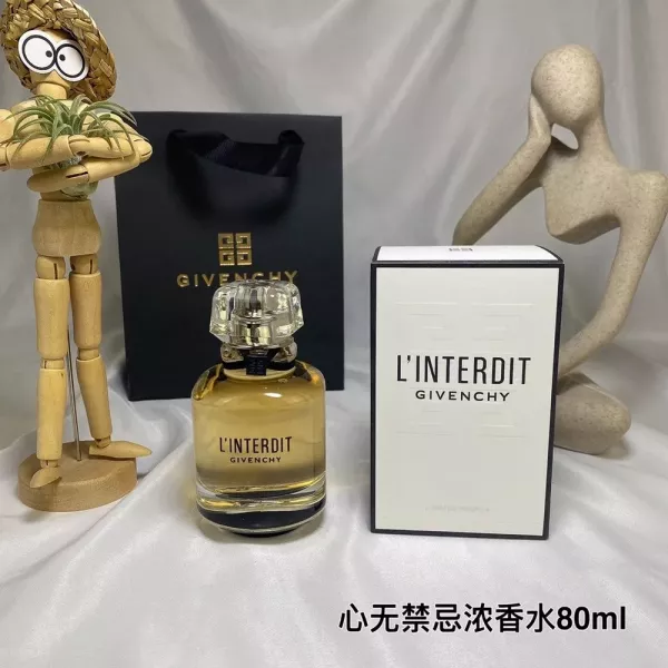 지방시 랑떼르디 오 드 퍼퓸 80ml
