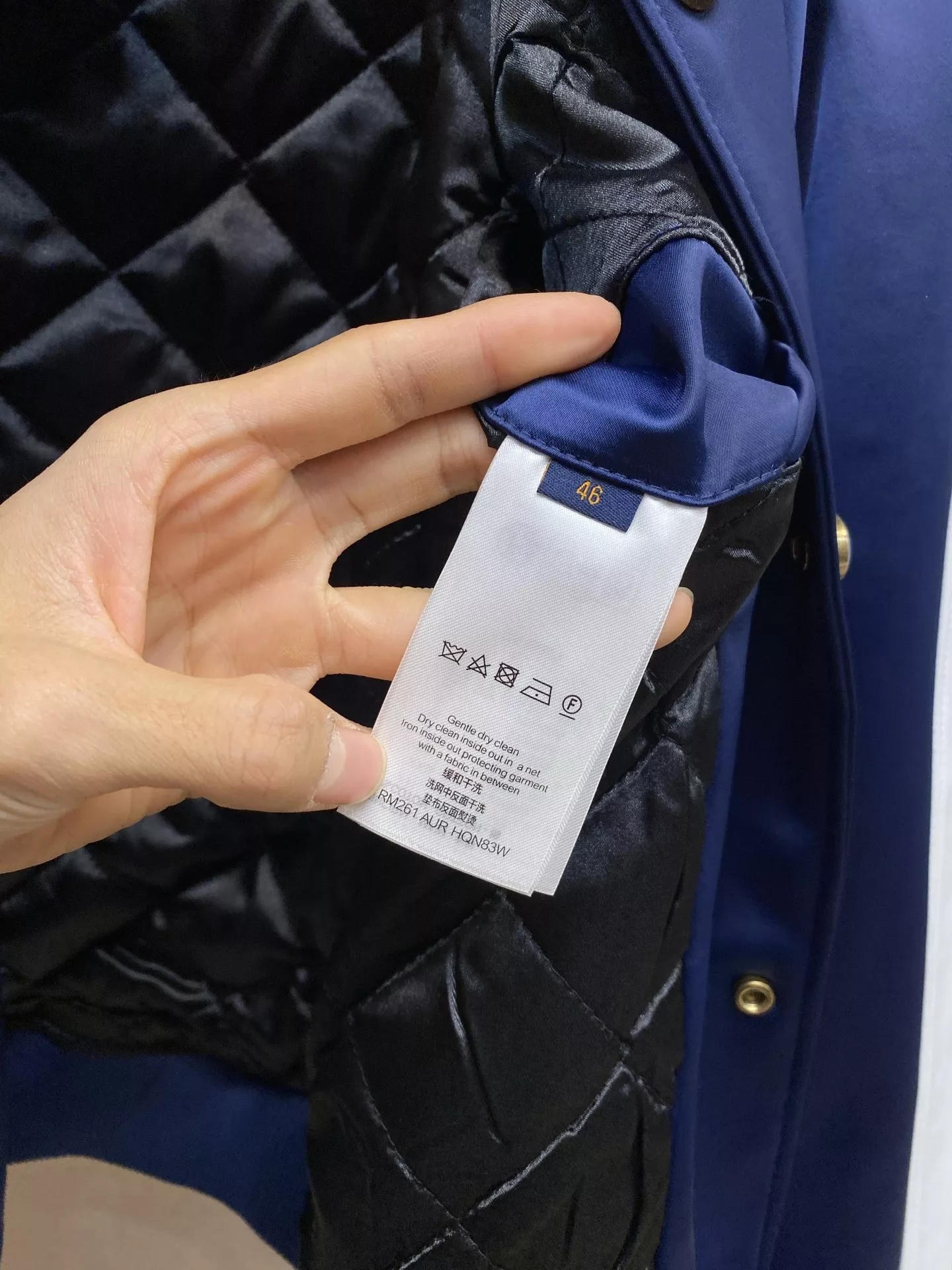 루이비통 2026 말띠 한정 새틴 베이스볼 재킷 상세 이미지 6