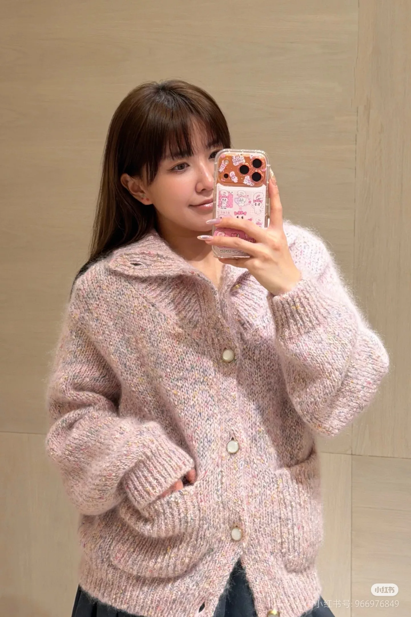 루이비통 핑크 멀티컬러 네프사 니트 카라 버튼 가디건 상세 이미지 33