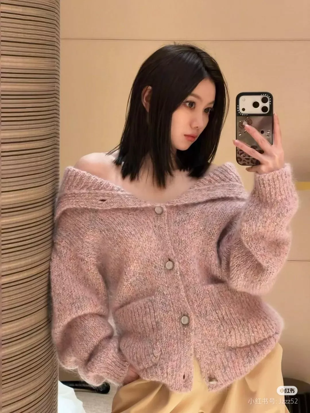 루이비통 핑크 멀티컬러 네프사 니트 카라 버튼 가디건 상세 이미지 27