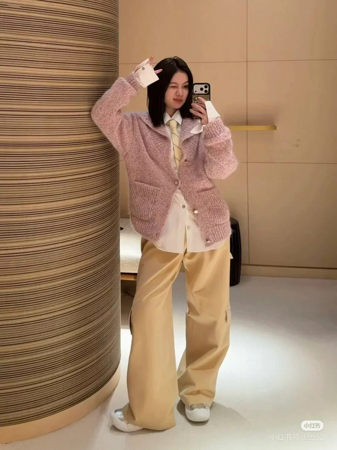 루이비통 핑크 멀티컬러 네프사 니트 카라 버튼 가디건 상세 이미지 29