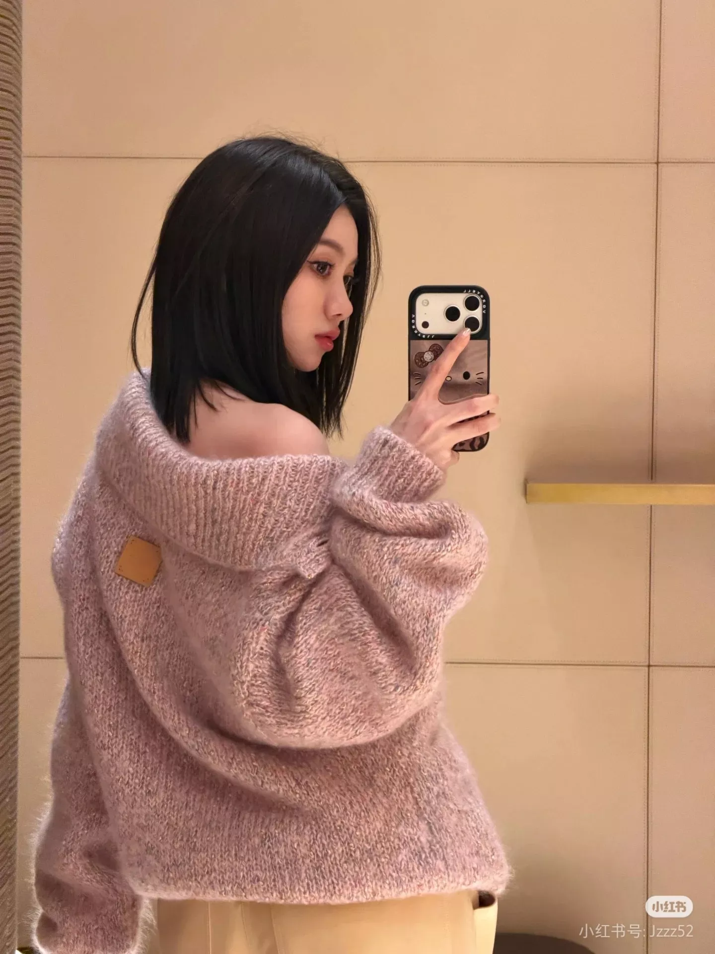 루이비통 핑크 멀티컬러 네프사 니트 카라 버튼 가디건 상세 이미지 28