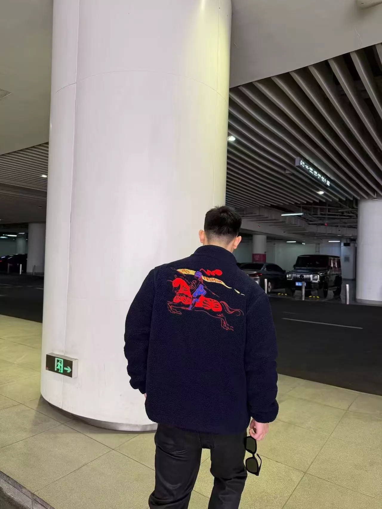 버버리 전마 자수 스웨이드 터치 보아 집업 재킷 상세 이미지 13