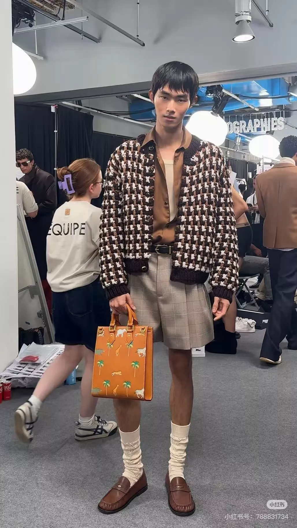 루이비통 클래식 하운드투스 니트 가디건 상세 이미지 14
