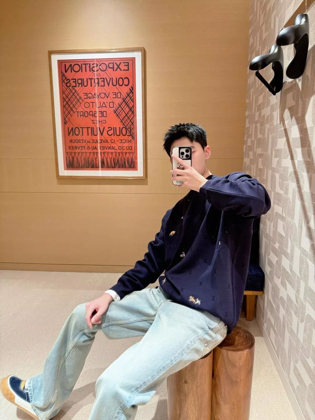 루이비통 동물 자수 자카드 롱슬리브 니트 상세 이미지 22