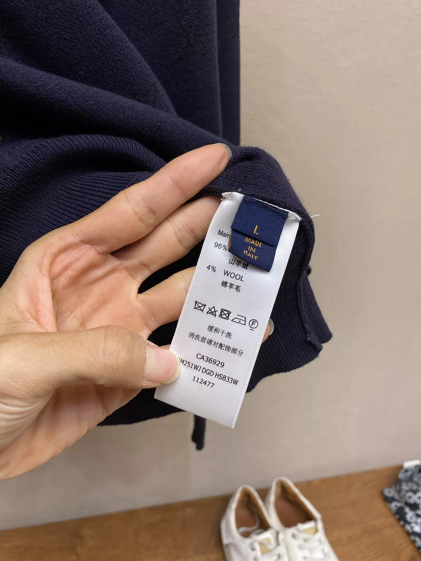 루이비통 동물 자수 자카드 롱슬리브 니트 상세 이미지 8