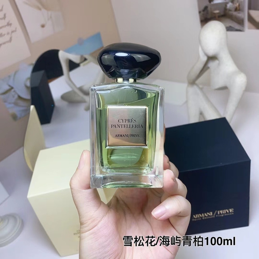 아르마니 아르마니프리베 사이프레스 판텔레리아 향수 100ml