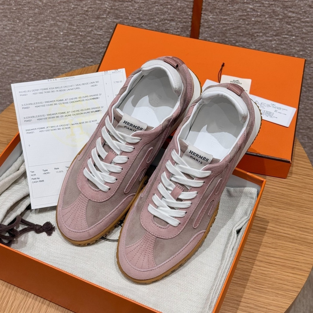 에르메스 제트 독일군 스니커즈
