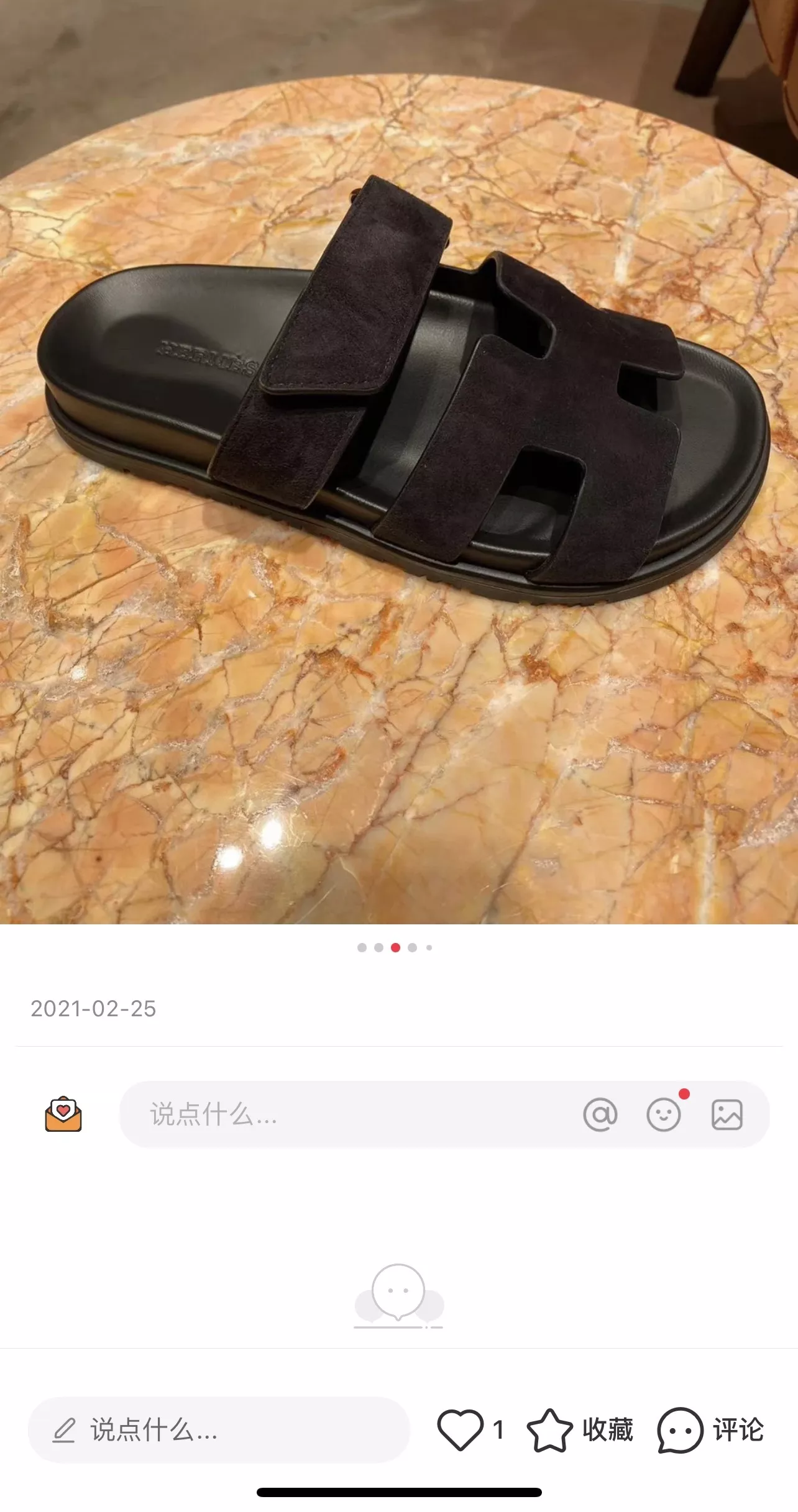 에르메스 쉬프레 샌들 스웨이드 블랙 상세 이미지 25
