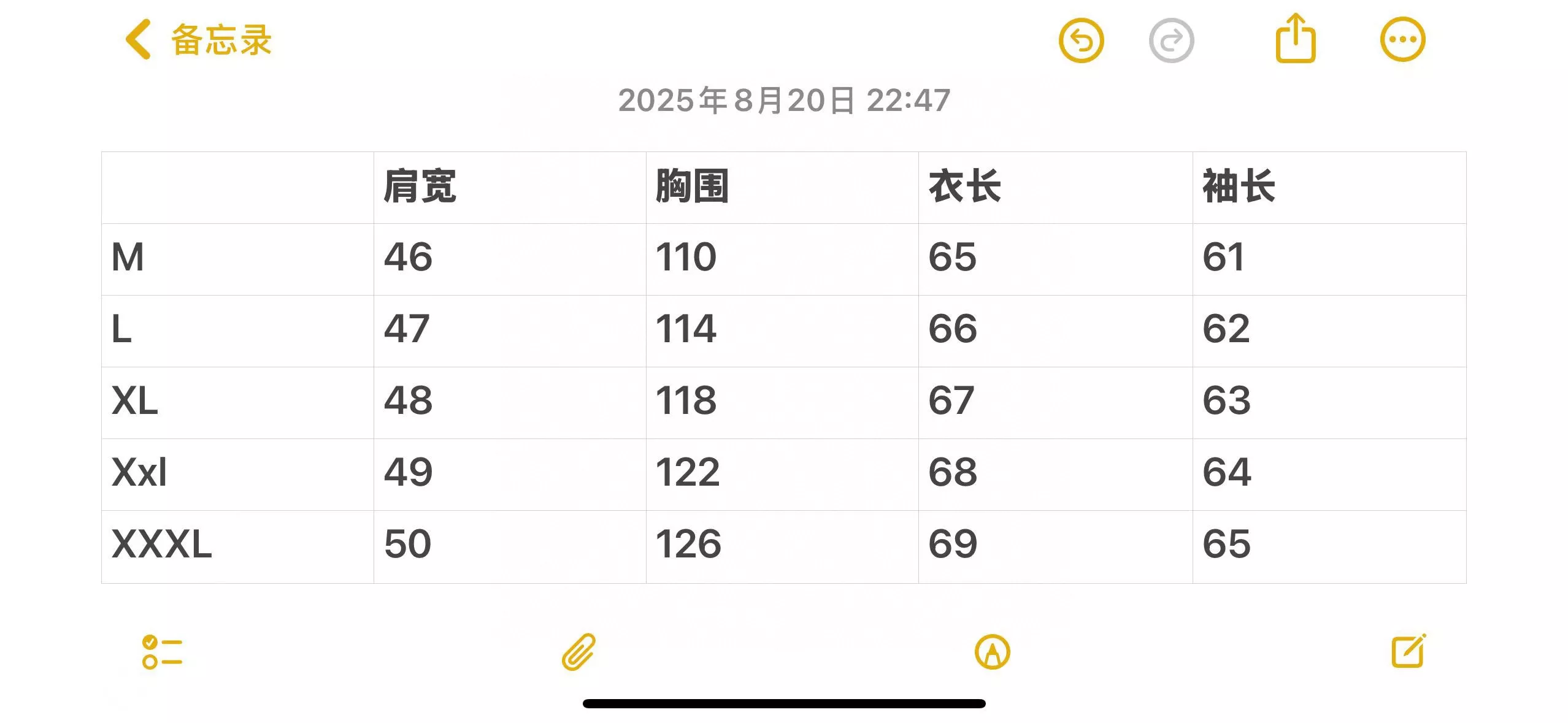 제냐 니트 패브릭 스웨이드 배색 셔츠카라 재킷 상세 이미지 29