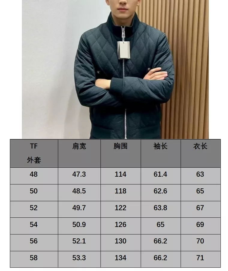 톰포드 린넨 다이아 퀼팅 코튼 패딩 집업 재킷 상세 이미지 24