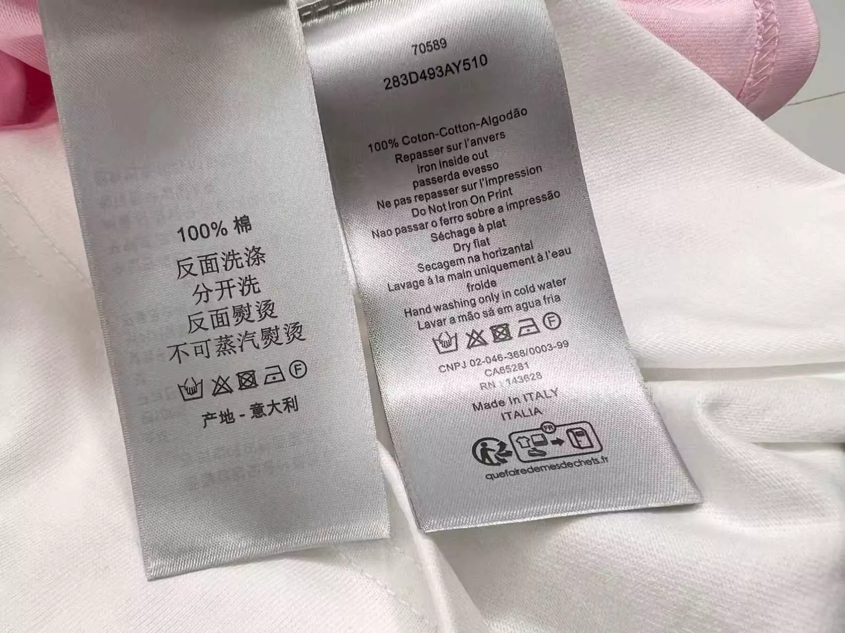 디올 플라워 자수 반소매 티셔츠 상세 이미지 17