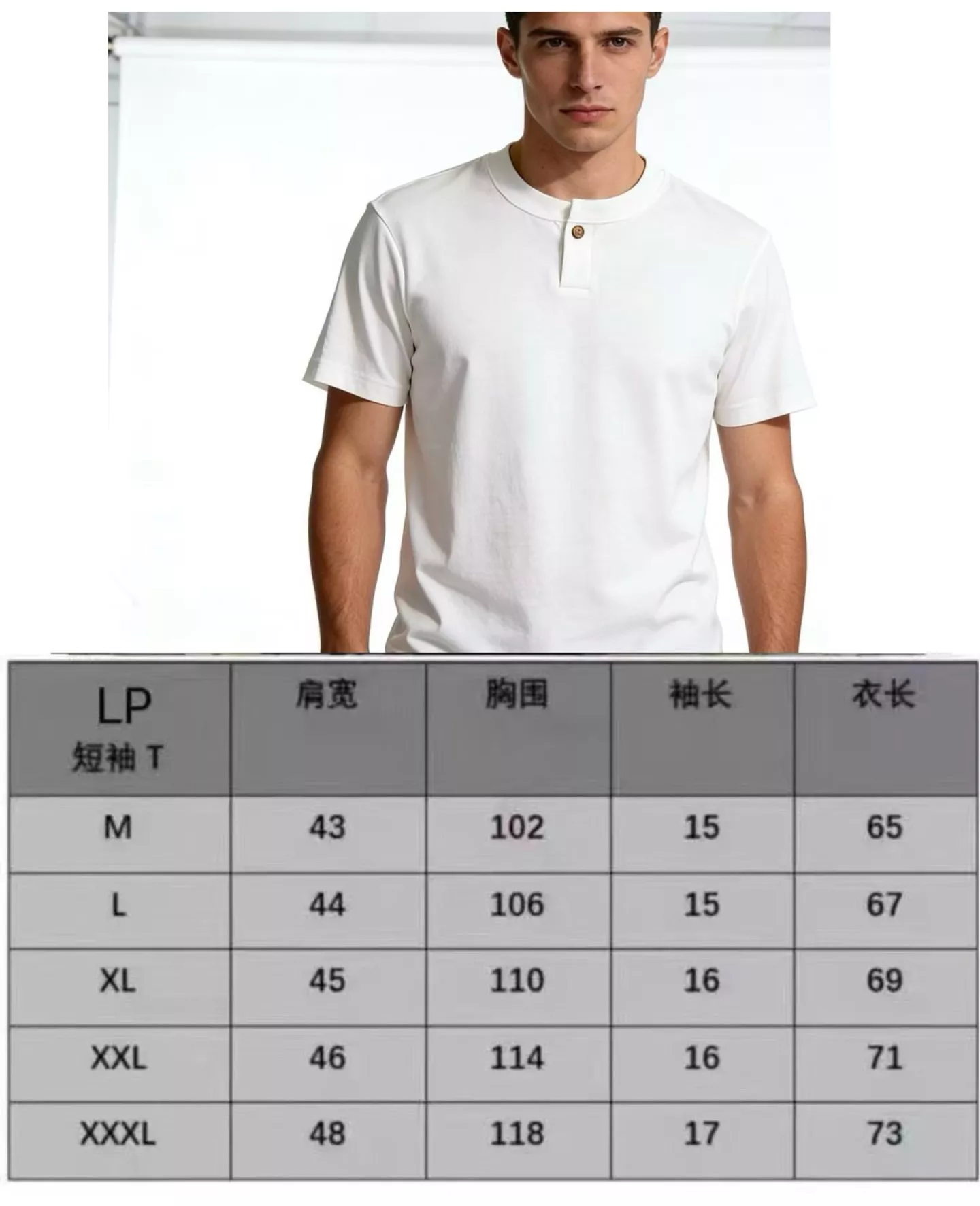 로로피아나 LP 가슴 버튼 포인트 반소매 티셔츠 상세 이미지 33