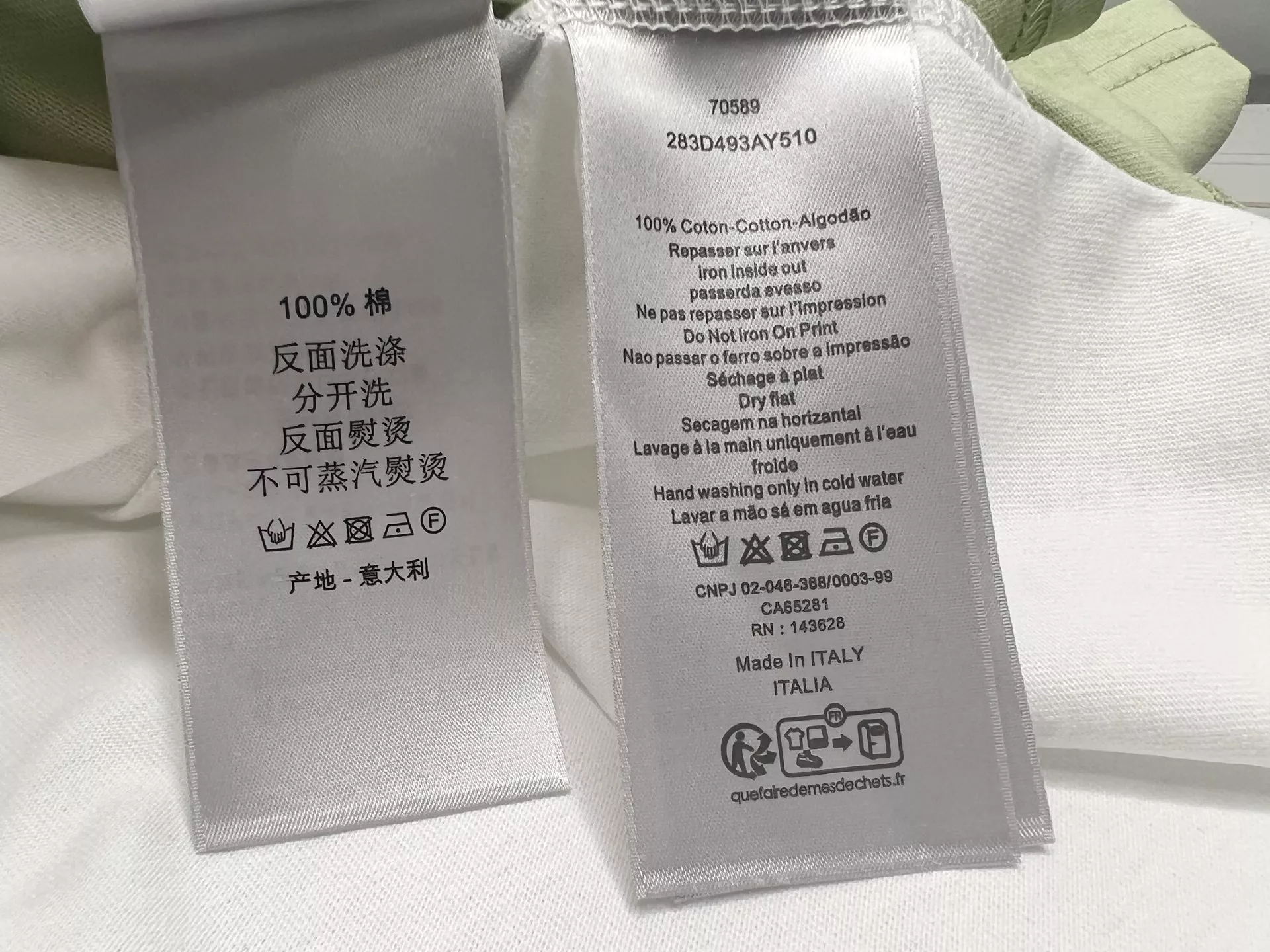 디올 마이크로 배지 레터링 프린트 반소매 티셔츠 상세 이미지 17