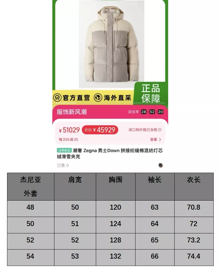 body_390cd0ade86a0d60.webp