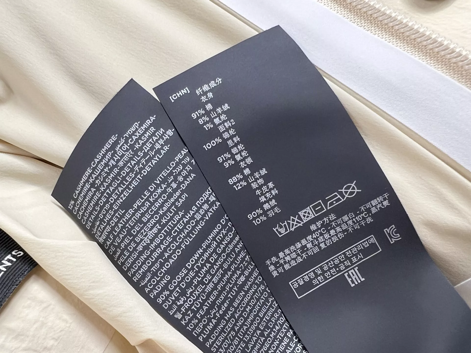 body_c4cf7f3008fe1de5.webp