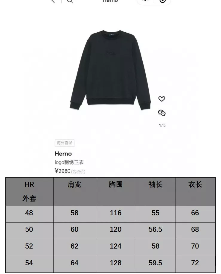 body_2b6ef8ae038dc6c8.webp