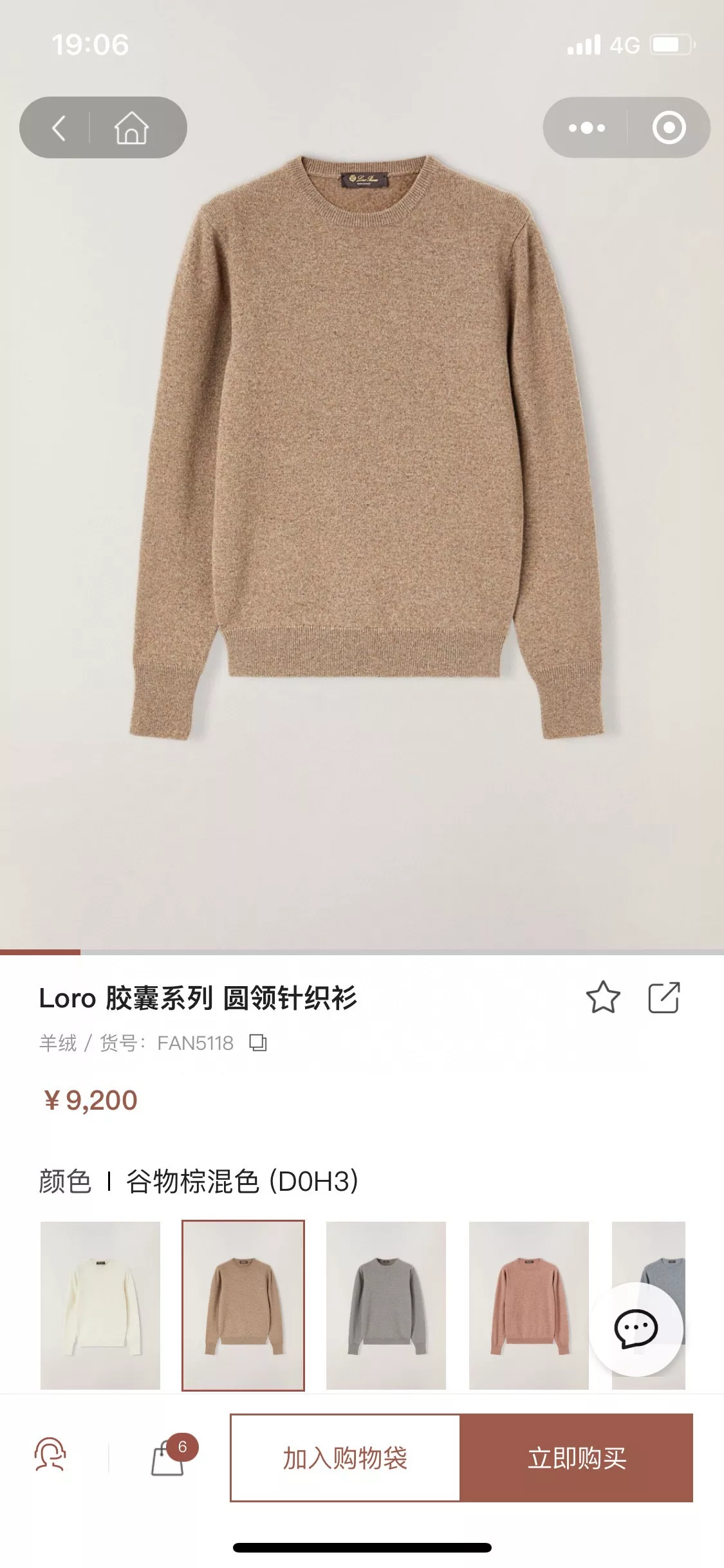 body_4a8213b674e63e13.webp