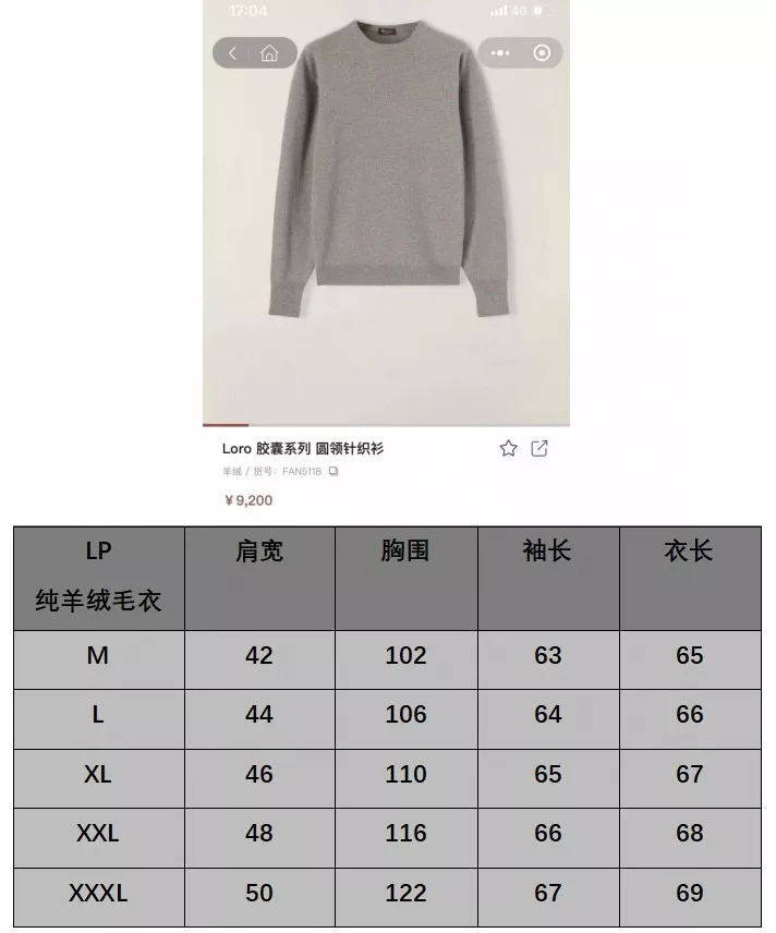 body_7b55d52de1cc61b7.webp