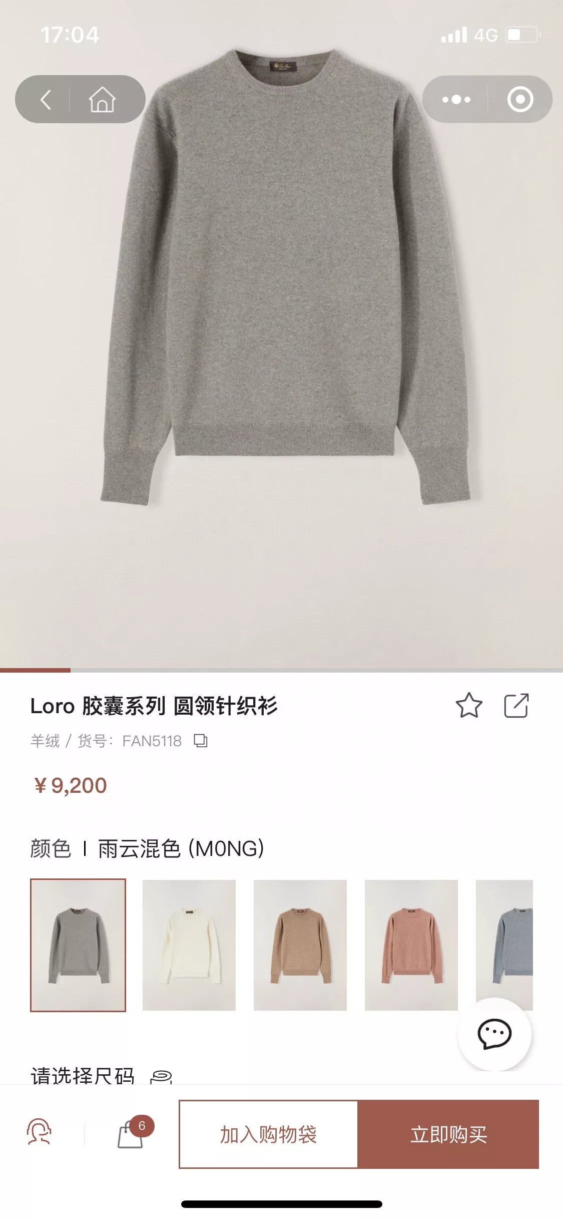 body_c12d778f69707734.webp