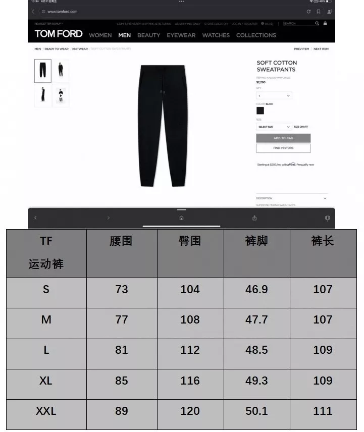 body_b2061591195f77ea.webp