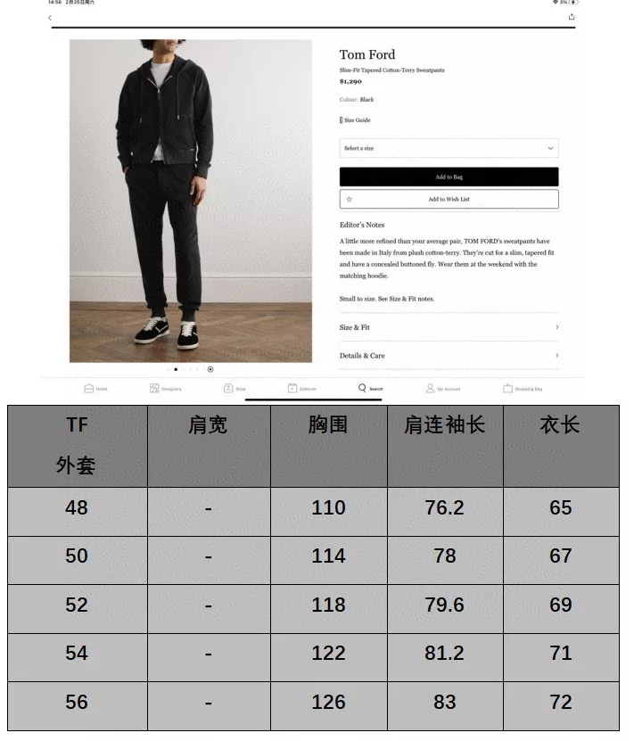 body_7df1e55a1e330c11.webp