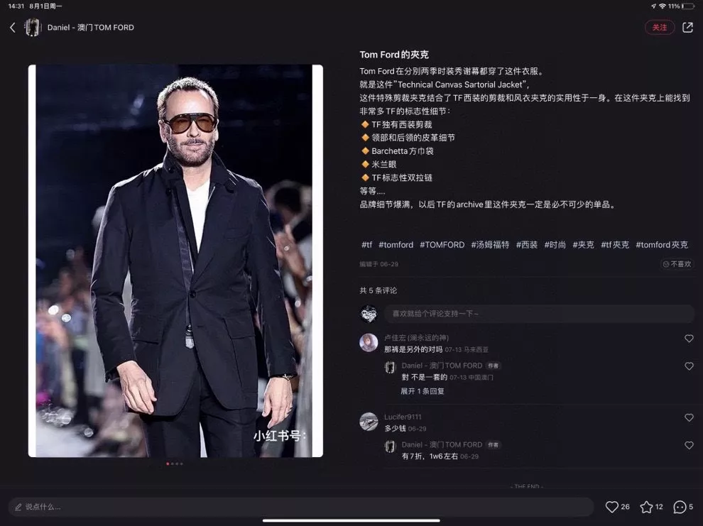 body_575066d6155ad8b0.webp