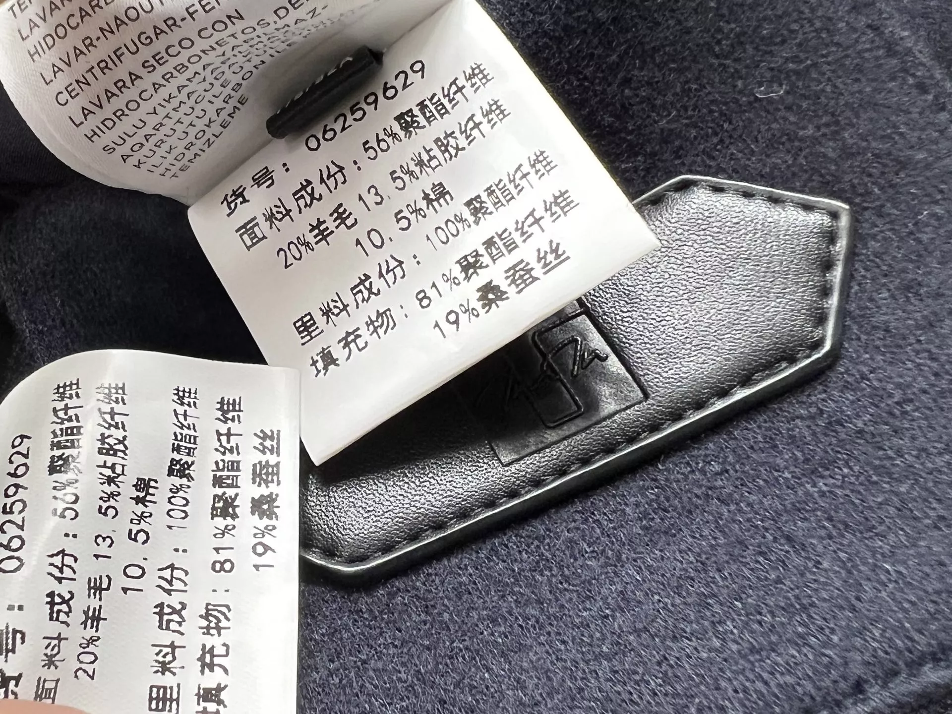 body_5f0ae518a214154e.webp