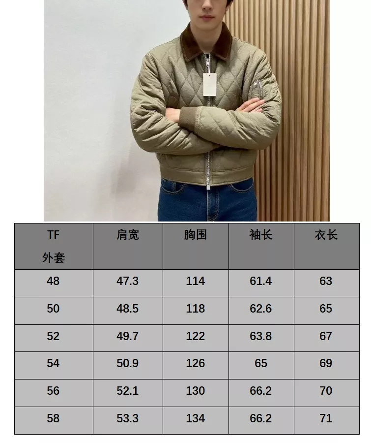 body_b9be59528b947938.webp