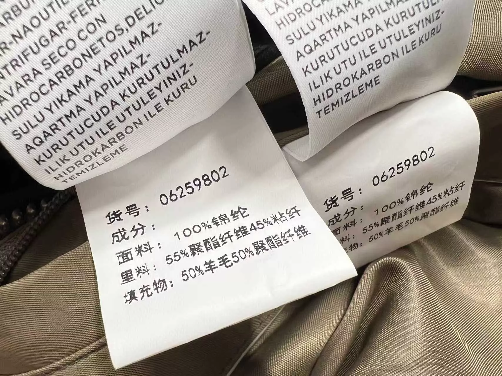 body_e5be488d5da92289.webp