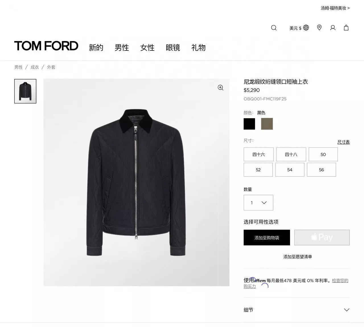 body_fd92d252abe8cdb6.webp