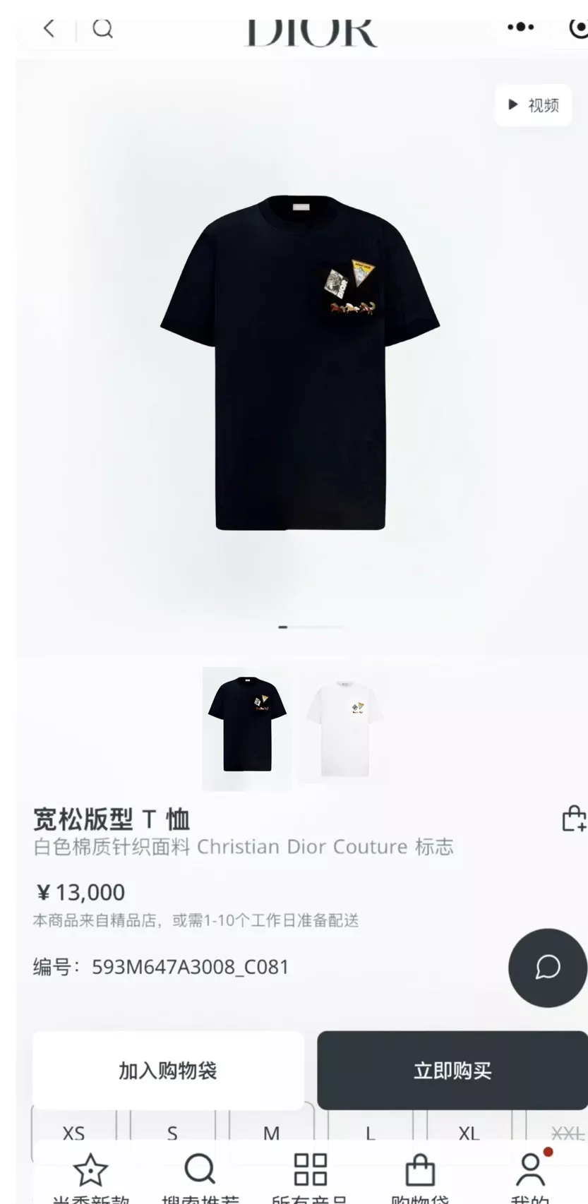 body_8e8bccd245219cc7.webp