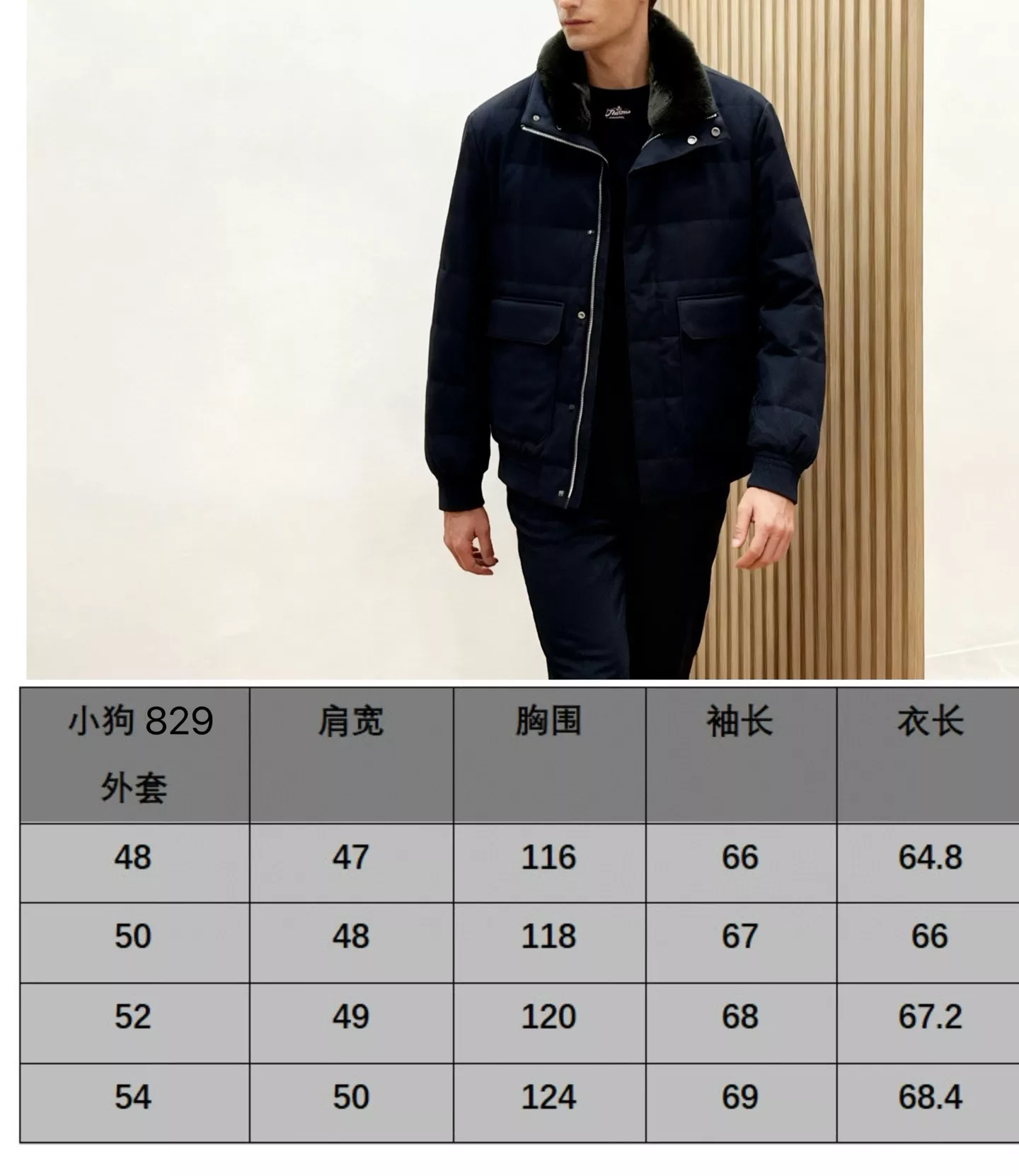 body_66e95dde4328263d.webp