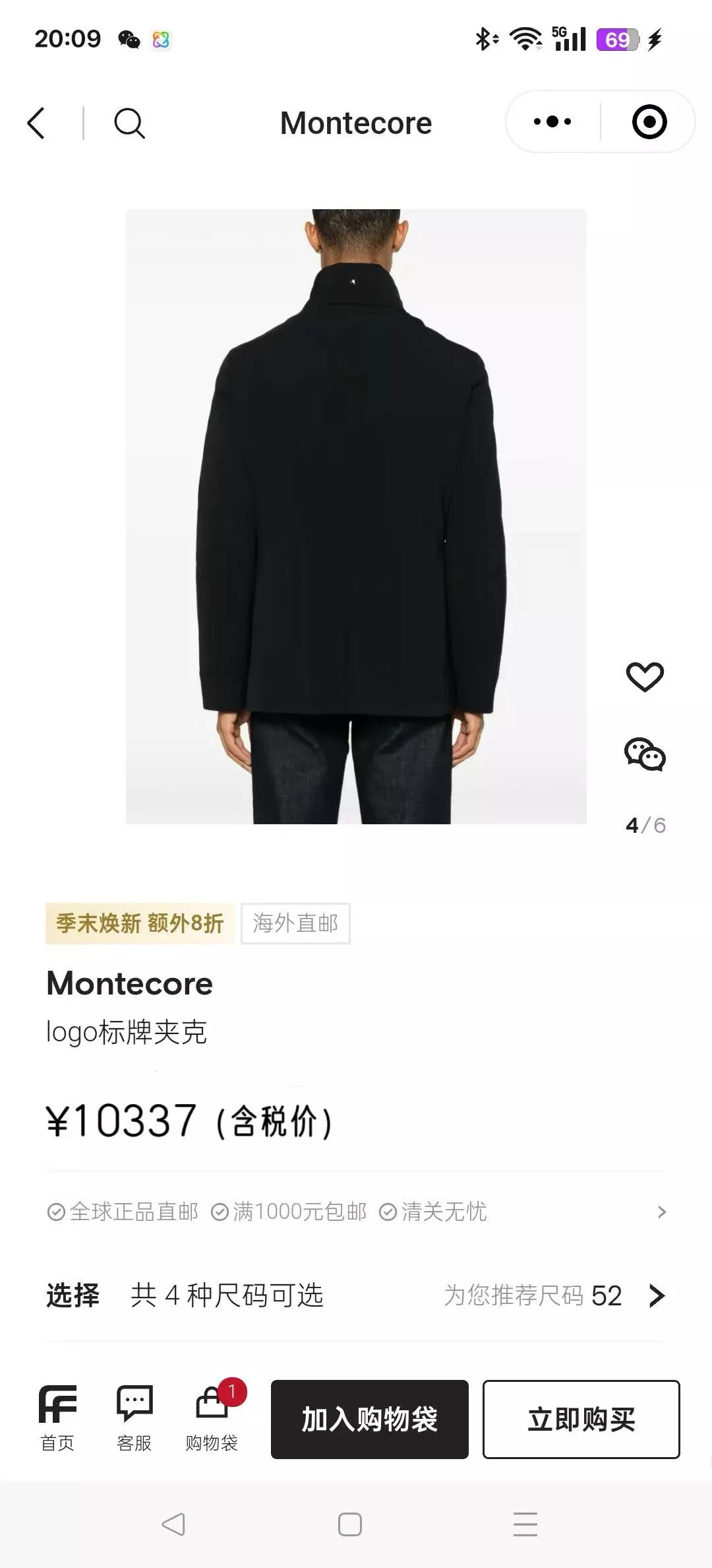 body_2a200f2aae2255d2.webp