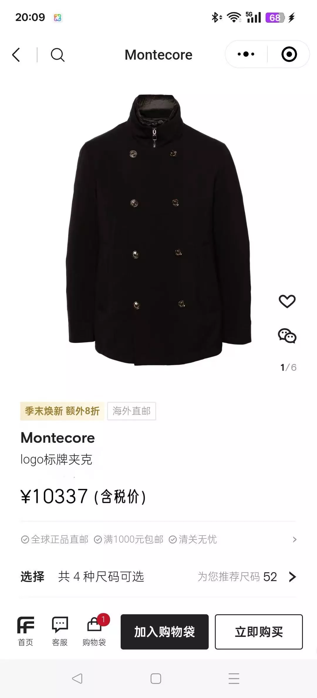 body_313cedae748f3780.webp