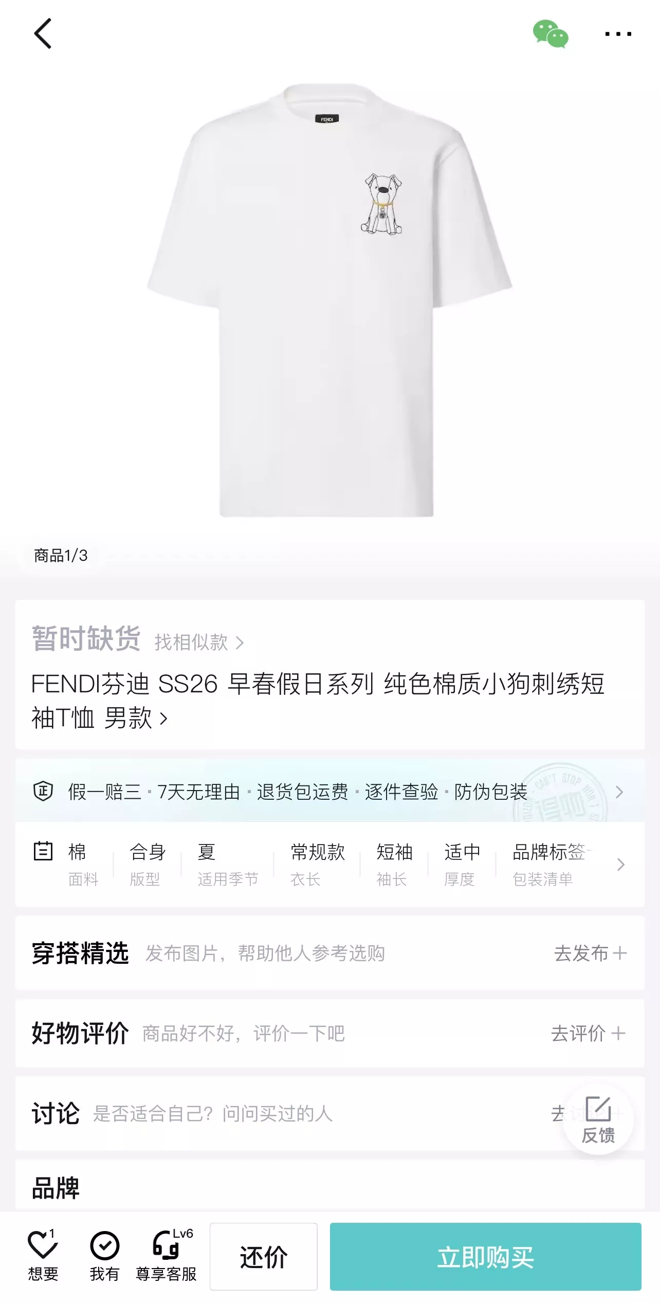 body_a8ae0667580573b2.webp