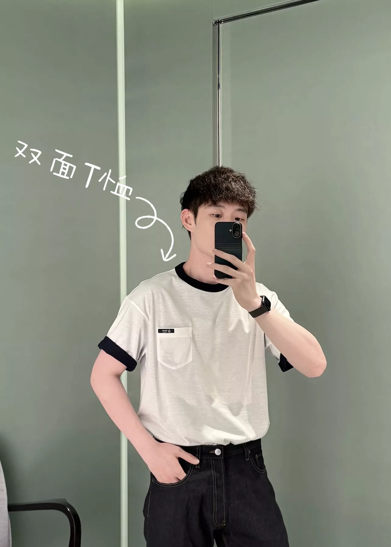 프라다 배색 양면 코튼 반소매 티셔츠 상세 이미지 18