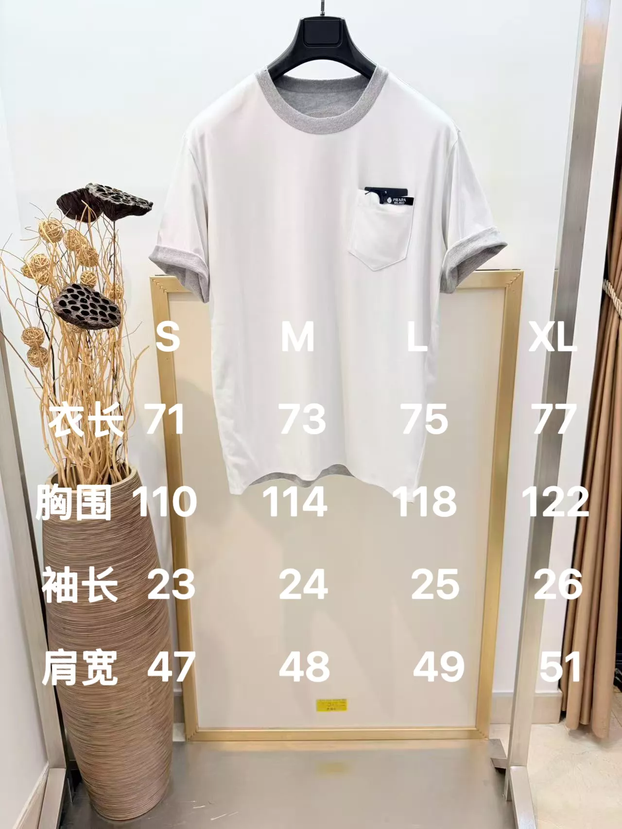 프라다 배색 양면 코튼 반소매 티셔츠 상세 이미지 17