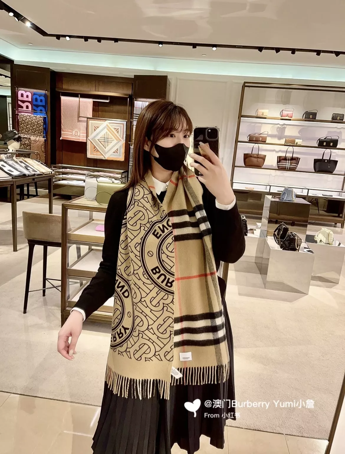 버버리 더블페이스 캐시미어 양면 상세 이미지 10