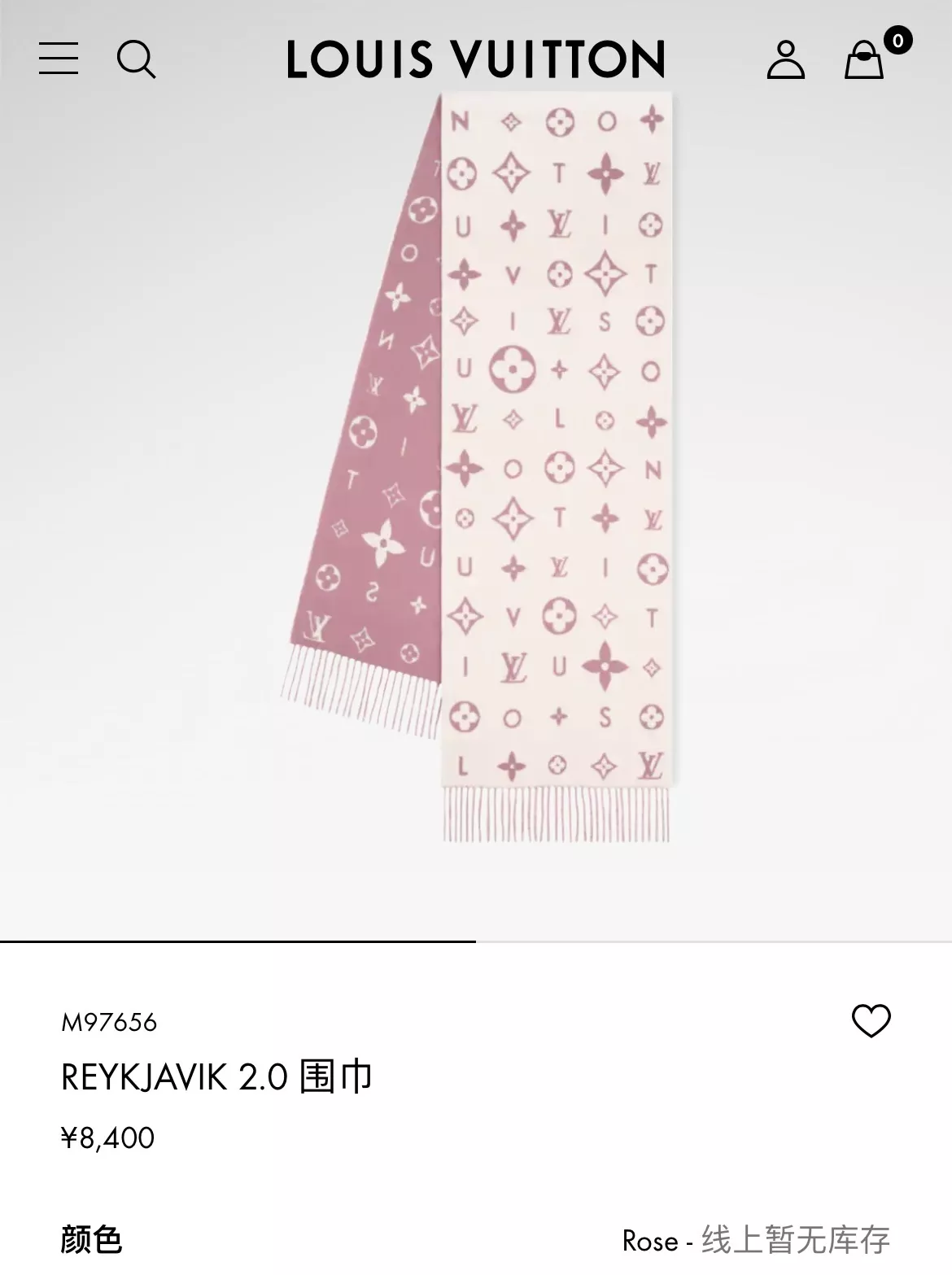 루이비통 레이캬비크 캐시미어 숄 상세 이미지 18